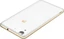 Huawei Y6 II White
