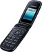 Samsung E1270 Black