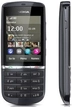 Nokia Asha 300 Grey