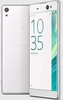 Sony Xperia XA Ultra White