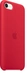 Apple Silicone Capa para iPhone SE (2022) (PRODUCT)RED