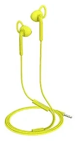 Celly UP400 Active Yellow
