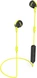 Hama Freedom Athletics II Yellow/Black
