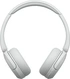 Sony WH-CH520 White